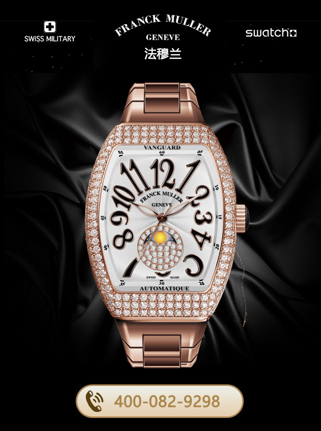 石家庄法穆兰售后维修服务中心